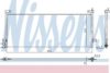 VOLVO 22212982 Condenser, air conditioning